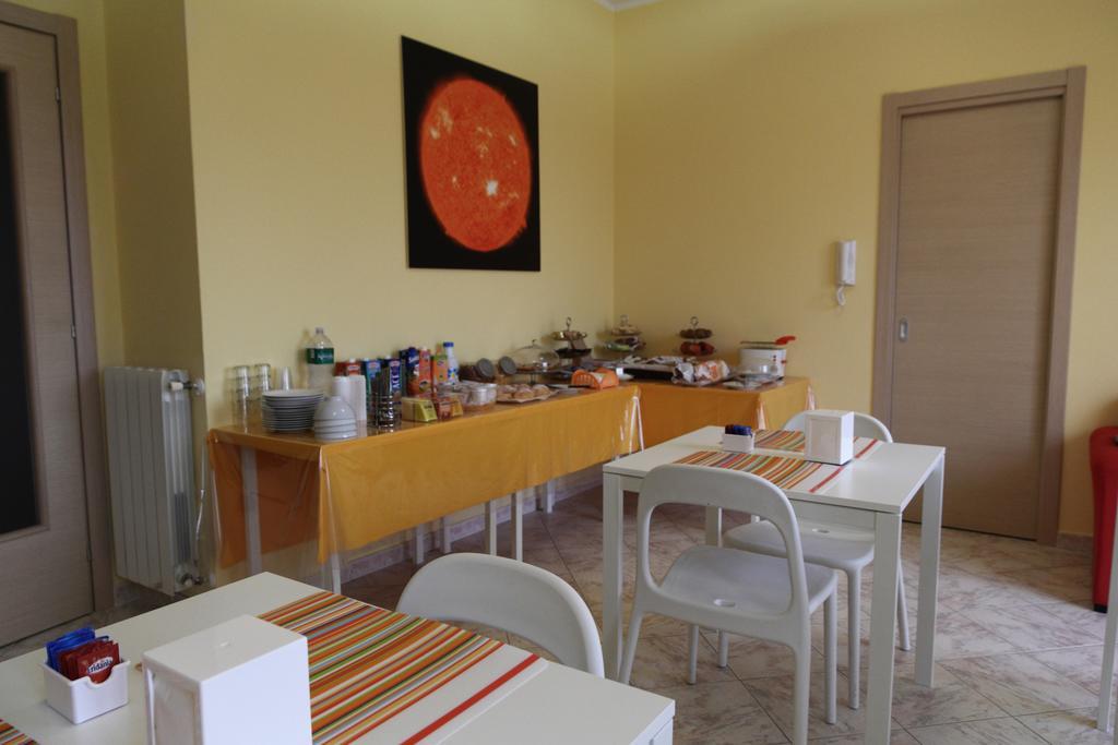 Kosmos Bed & Breakfast 3*