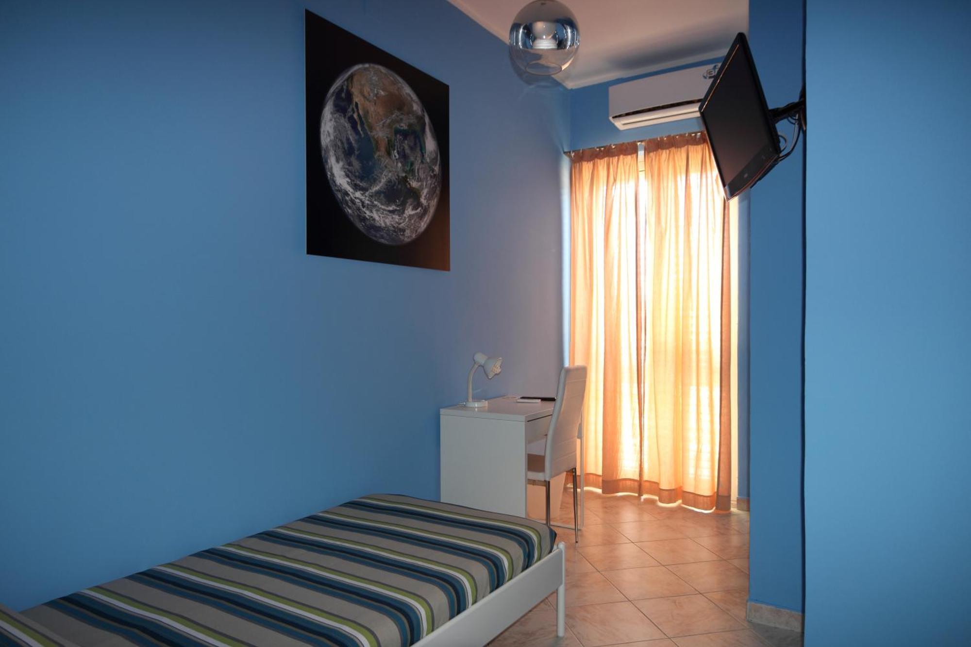 Bed & Breakfast Kosmos 3*
