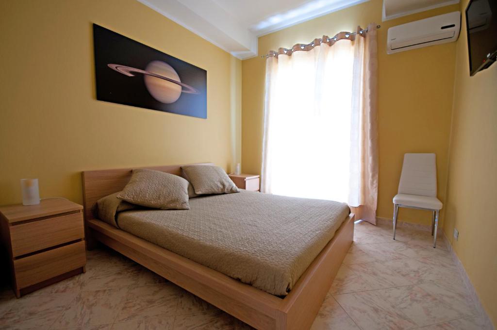 Kosmos Bed & Breakfast 3*